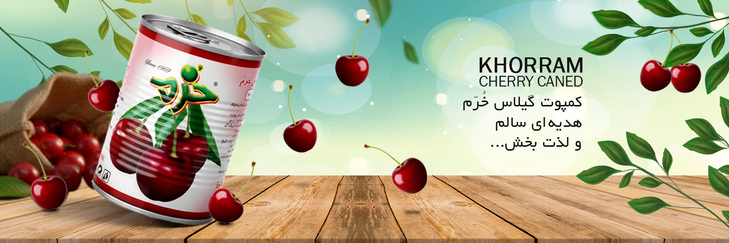 تصویر اسلایدشو